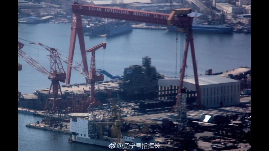 國防部稱首艘國產航母很快可試水