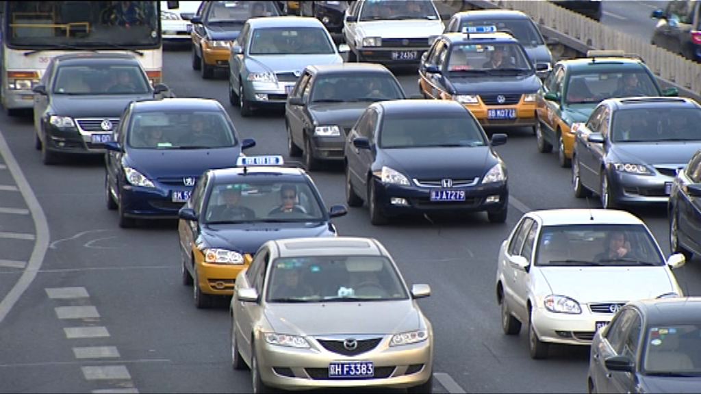 內地大幅降低汽車進口關稅