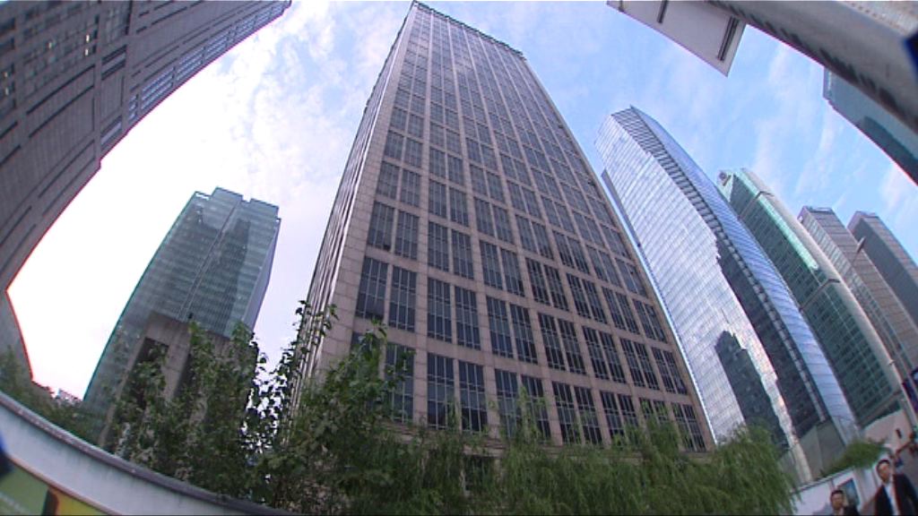 內地首次成為資本淨輸出國