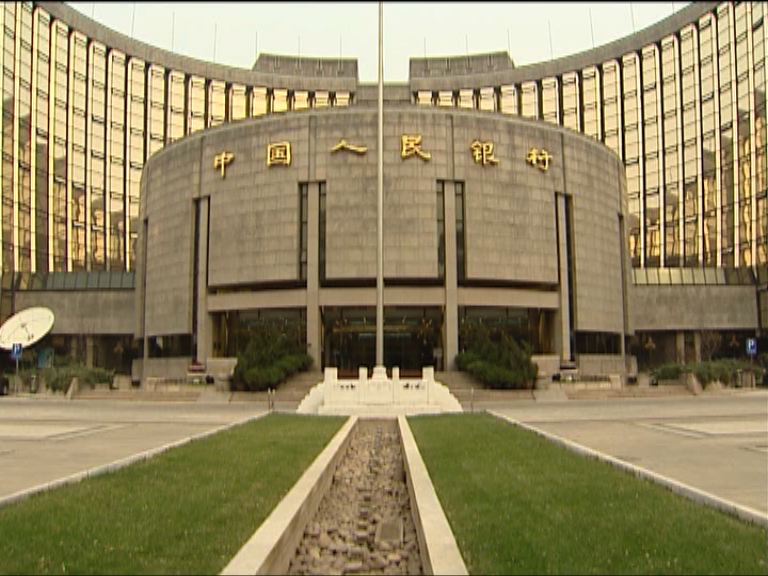 內地券商預期人行近期降準