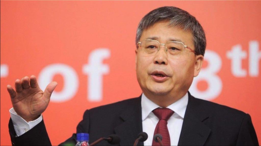 郭樹清：內地銀行不良資產反彈壓力較大