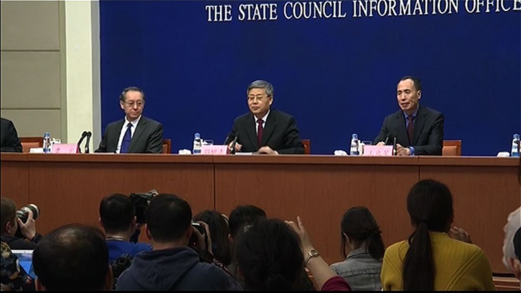 【澄清傳聞】郭樹清否認主導三會合併