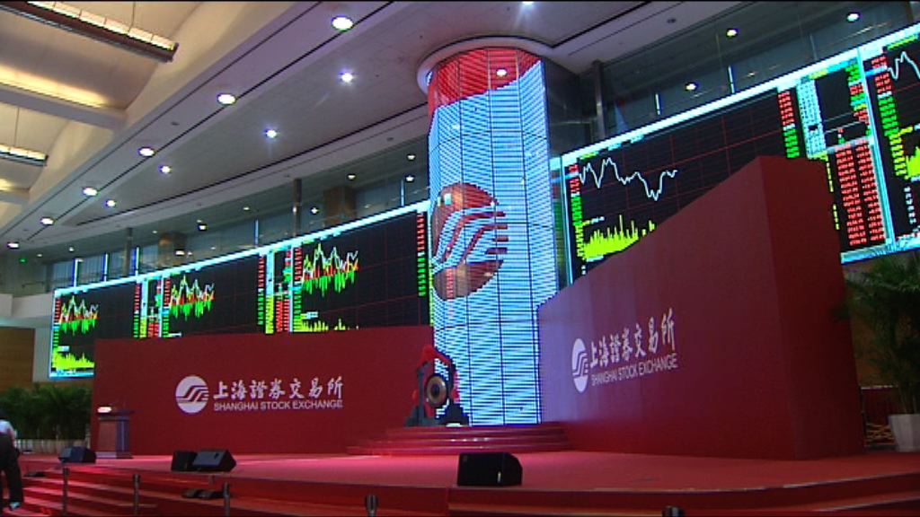 報載：CDR相關管理辦法起草工作已啟動