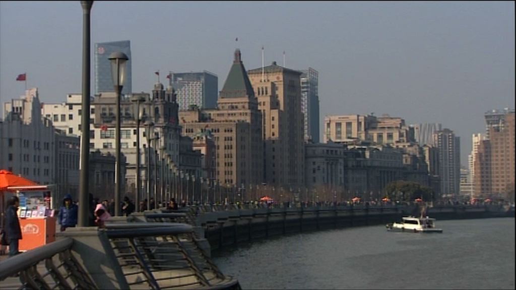 【內地推CDR】瑞銀：削港同股不同權改革引導性