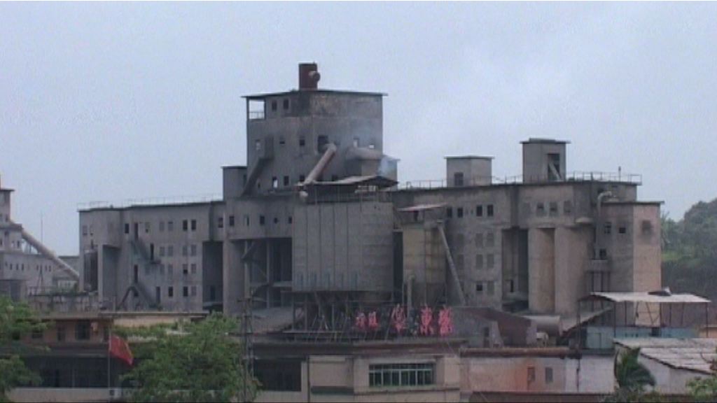 【繼續睇好】花旗：淡季過後可吸納水泥股