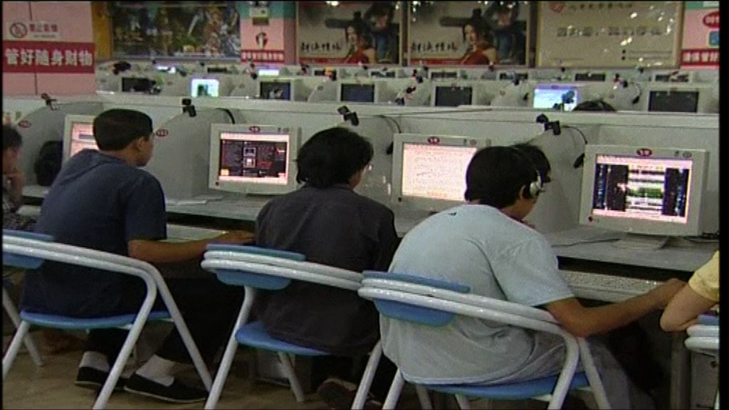 先審後播令網民無法同步欣賞境外劇