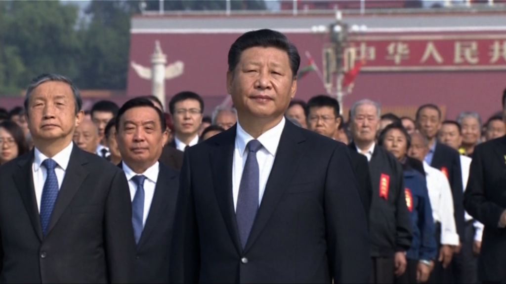 黨政領導人出席烈士紀念日儀式