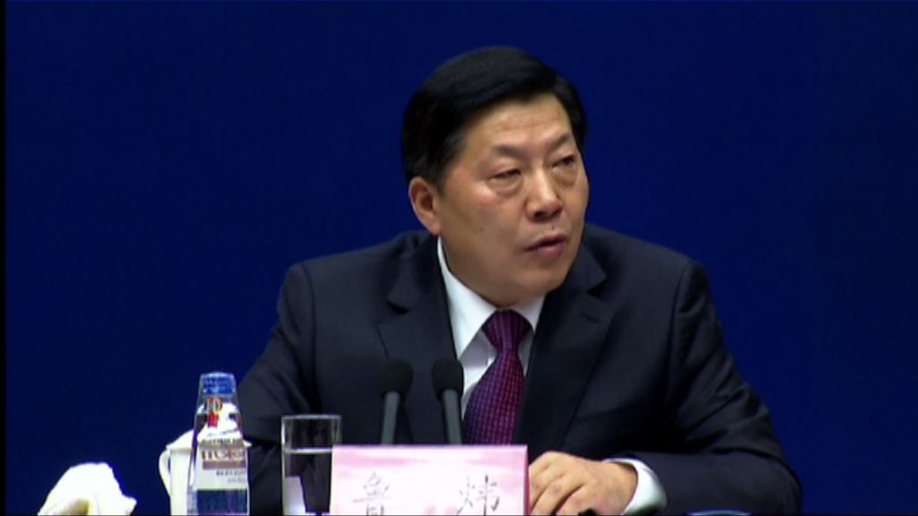 中宣部原副部長魯煒涉受賄被起訴