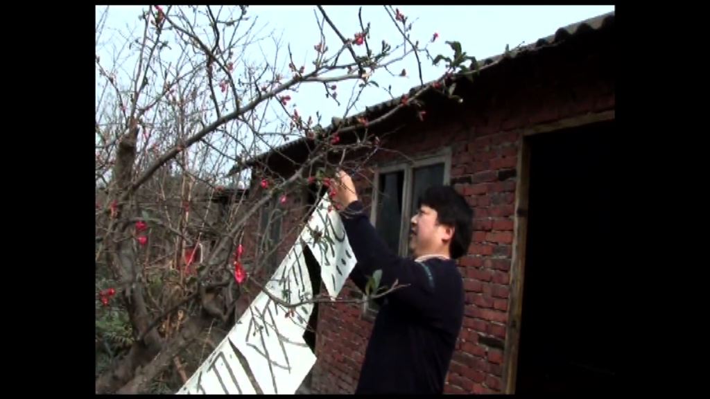 陳雲飛被控尋釁滋事罪明天開審