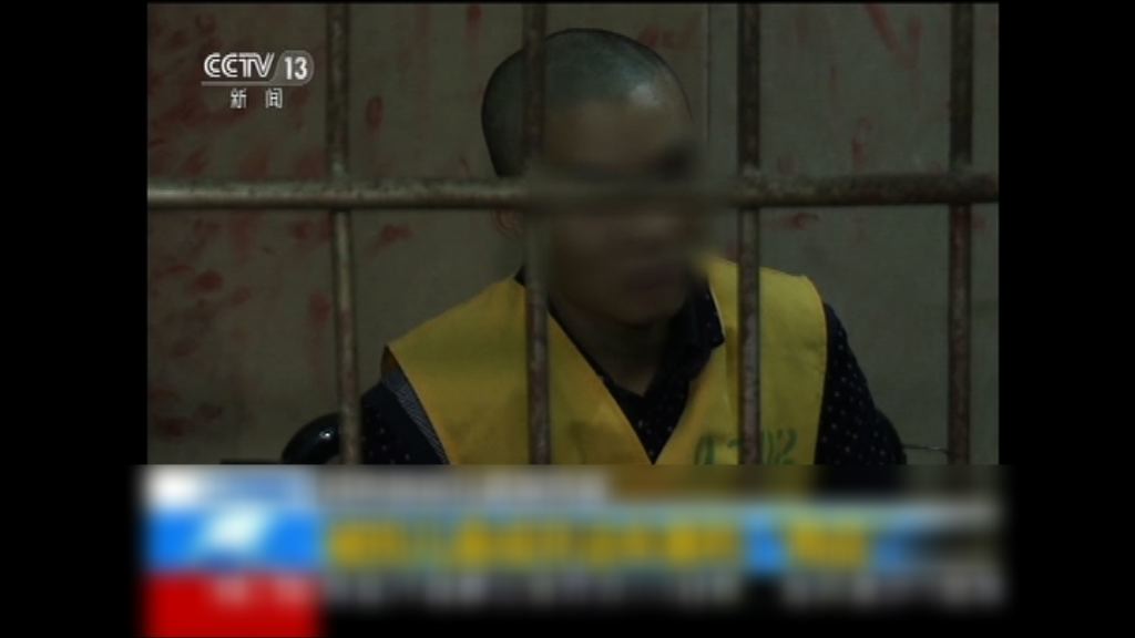 內地破大型販賣嬰兒集團拘百人