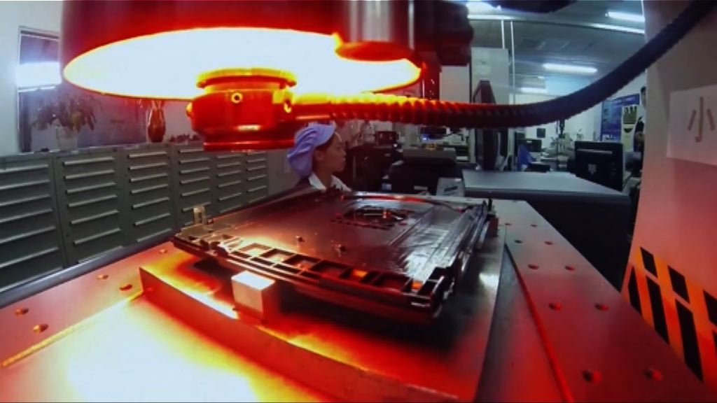 中國半導體產業發展惹美媒關注