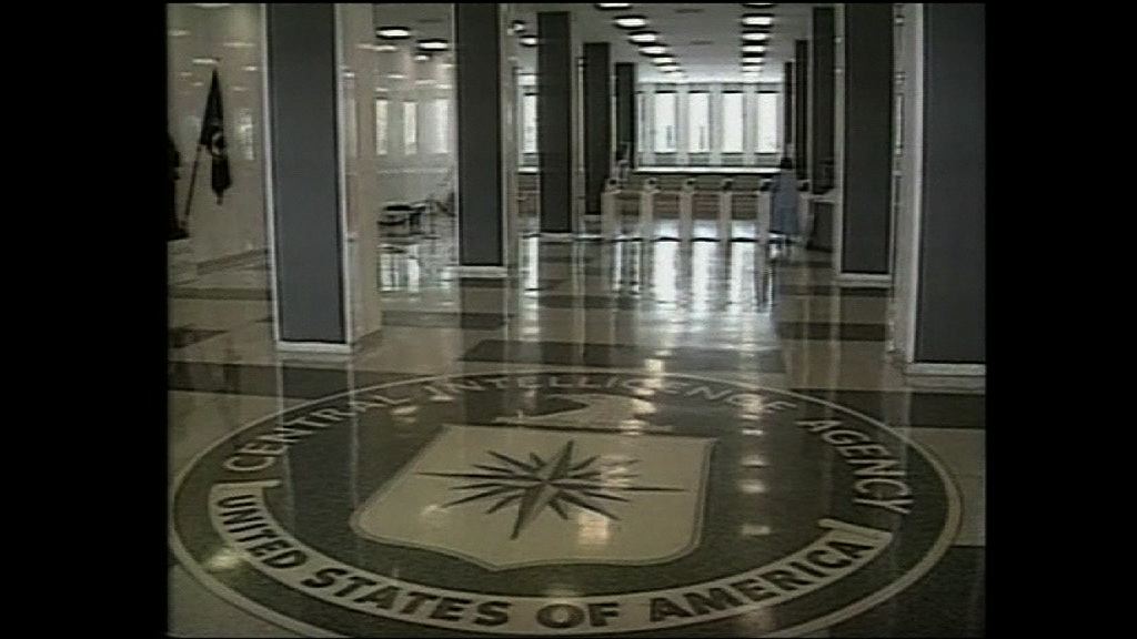 紐時：中國有系統瓦解中情局活動