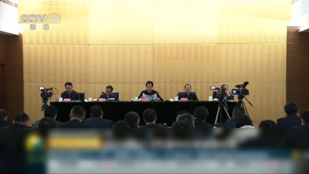 【擴大監管】中保監：防「動機不純」者投資險企