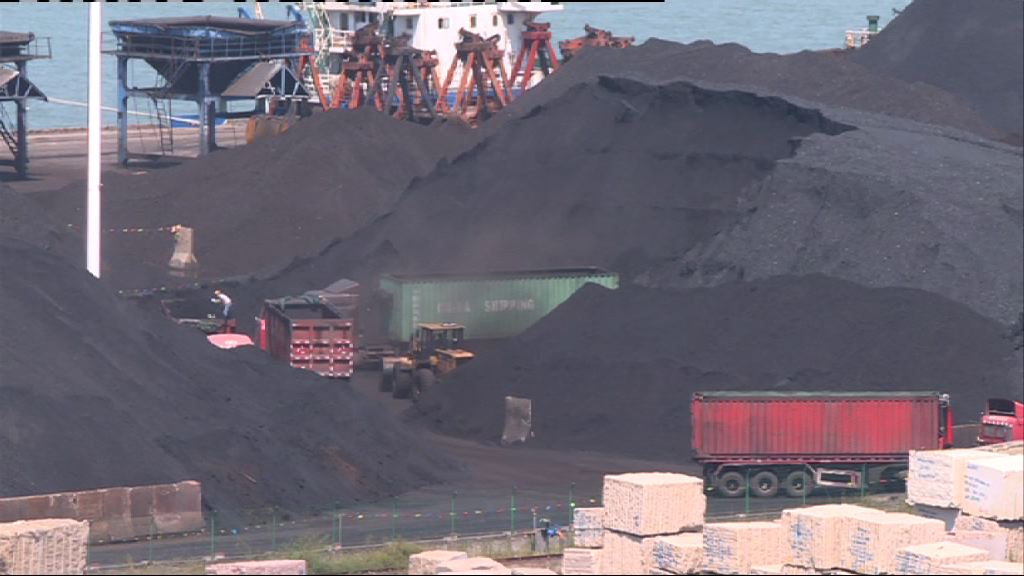 發改委：將打擊囤積居奇和操縱煤格行為