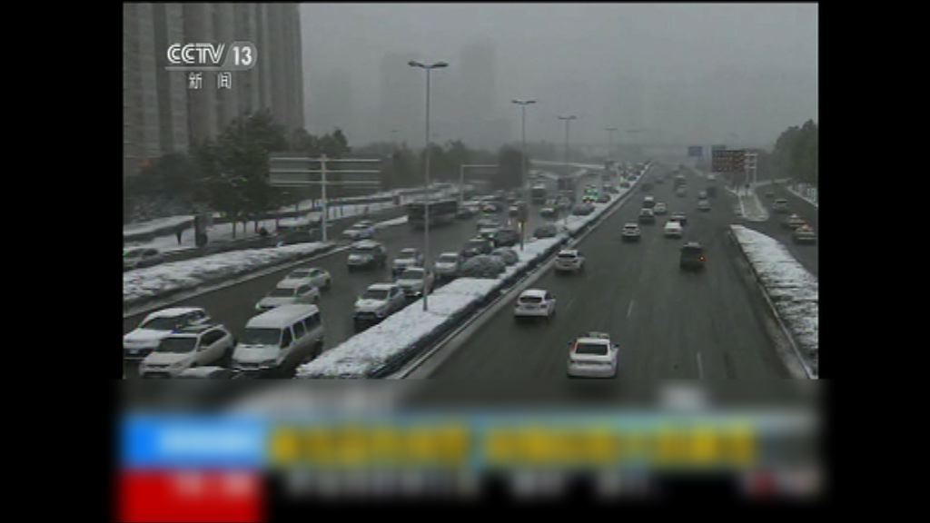 寒潮來襲　內地多個省市氣溫驟降