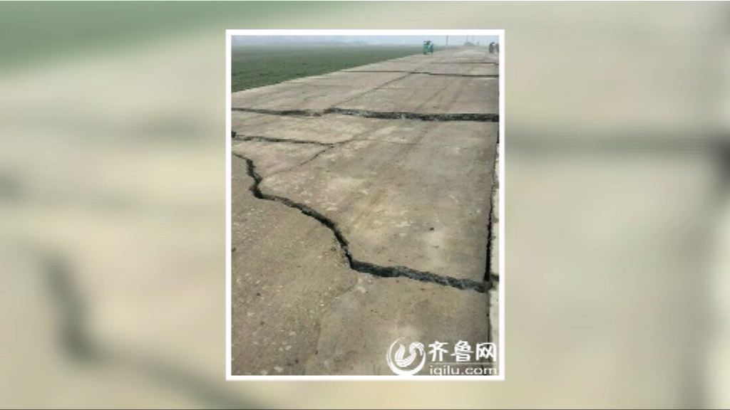 山東平邑石膏礦塌陷25人被埋