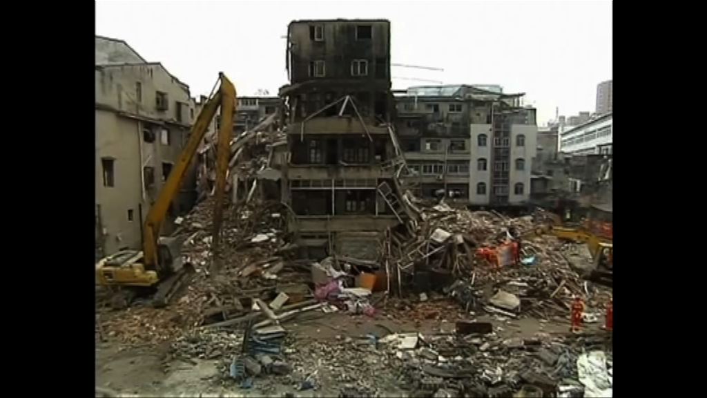 溫州塌樓　當局指樓房質量差兼地質不穩