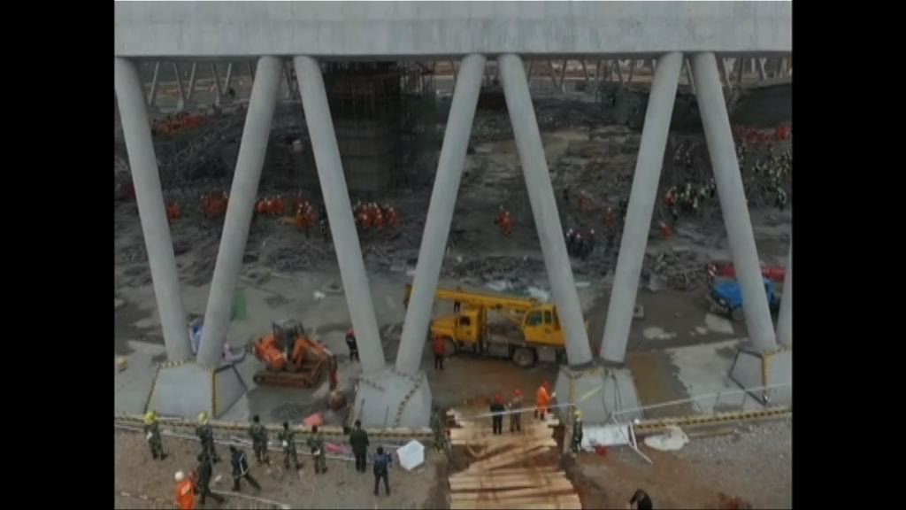 江西電廠施工平台倒塌67死