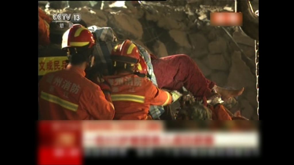 浙江民房倒塌　晚上再救出一被埋婦人