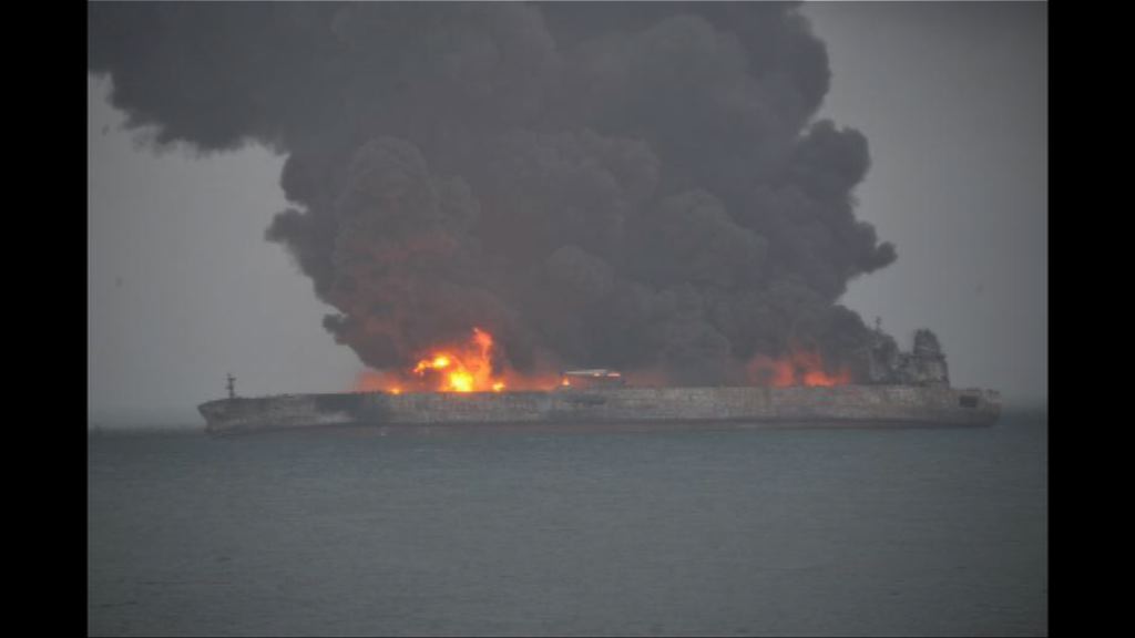 長江口以東有兩船碰撞多人失蹤