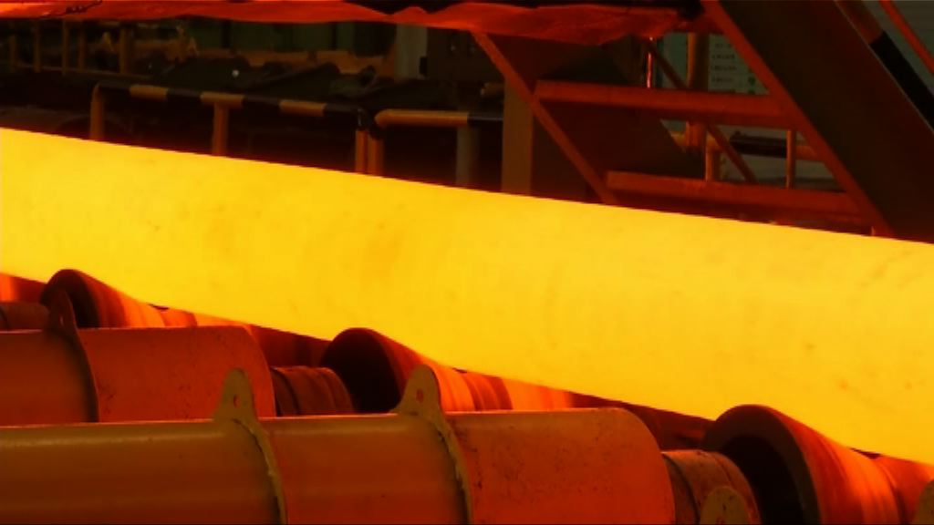 【嚴打違規】中證監：深入整頓商品交易所