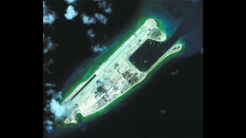 解放軍：永暑礁不會軍事化