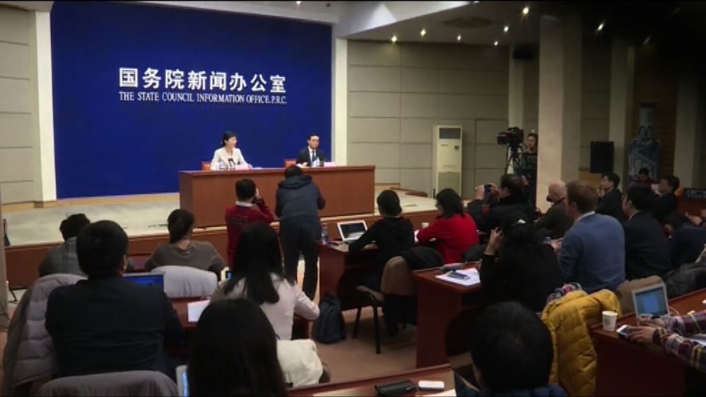 【貿易磨擦】商務部：中美不可能沒有矛盾