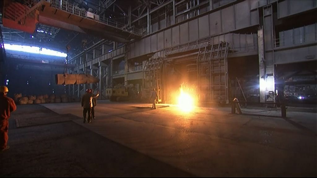 【觸及跌停】鐵礦石期貨價格曾跌近8%