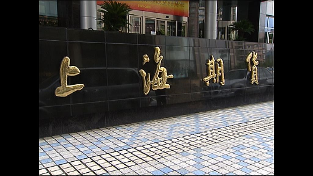 【商品急挫】期交所16道金牌撲熄炒風