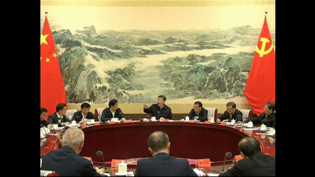 【或於本周召開】傳中央經濟工作會議聚焦發展直接融資等