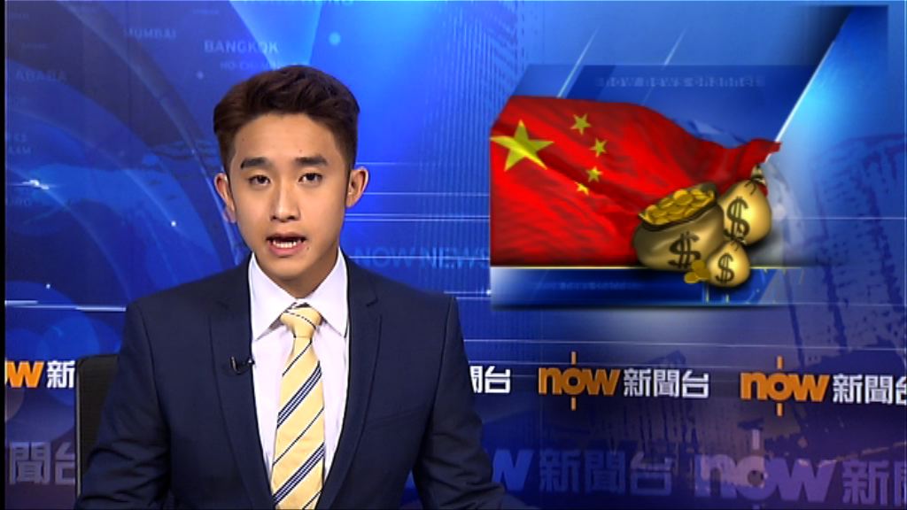 國資委進駐央企防國資流失