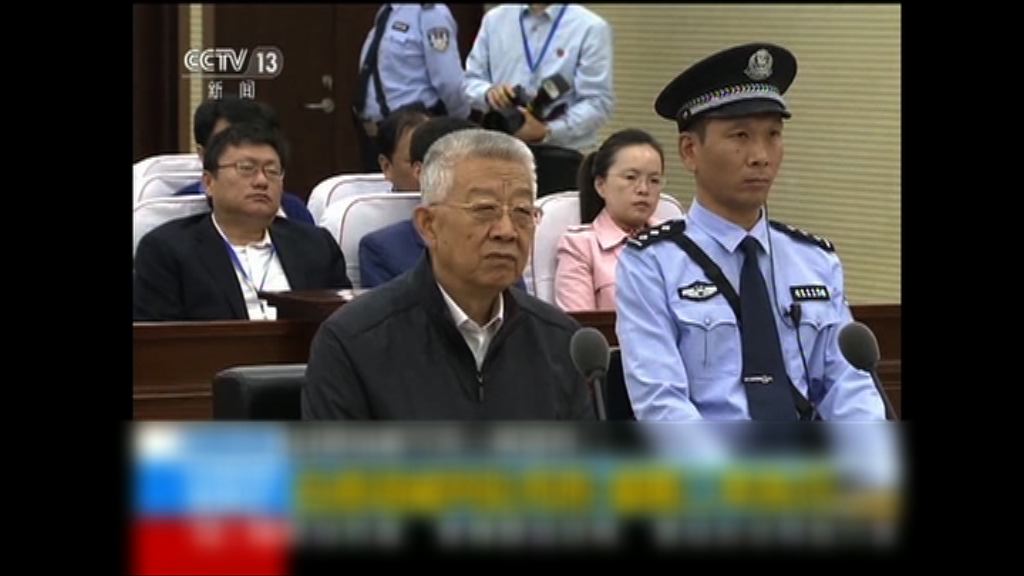 雲南前書記白恩培受賄被判死緩