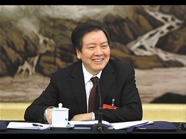 周本順楊棟樑嚴重違紀被雙開