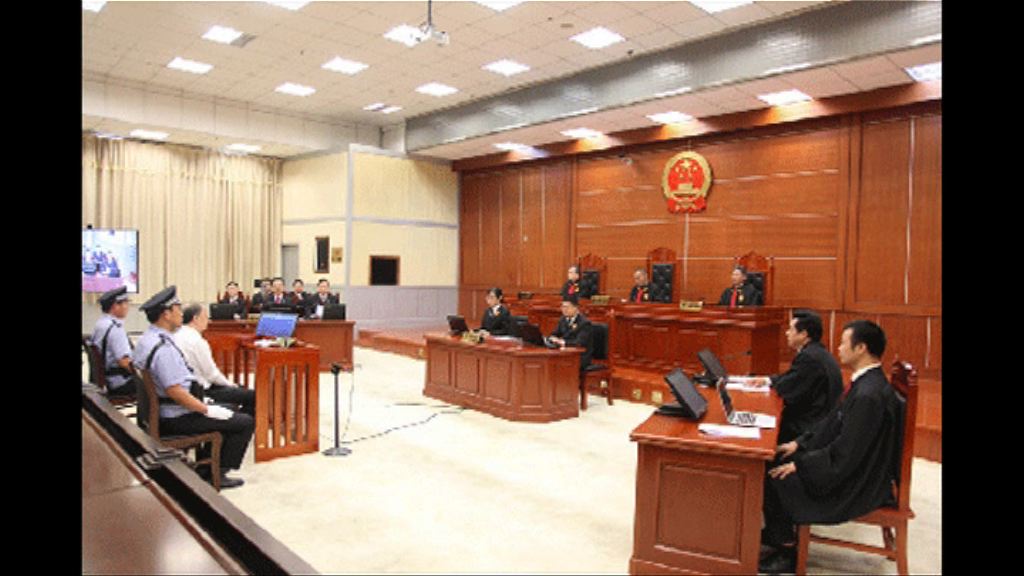 肖天受賄案一審開庭　當庭認罪