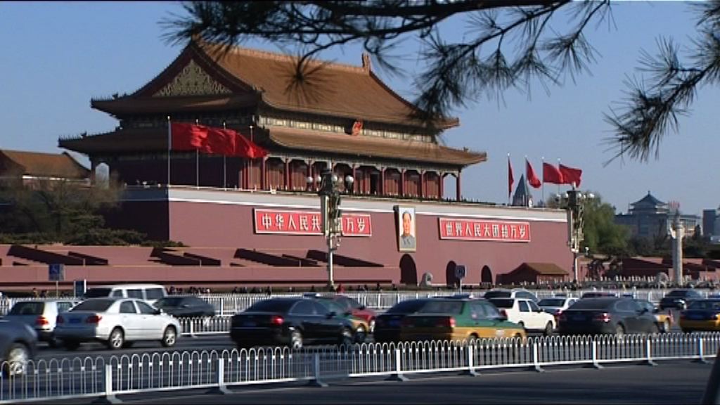 內媒：地方企業年內省萬億元成本