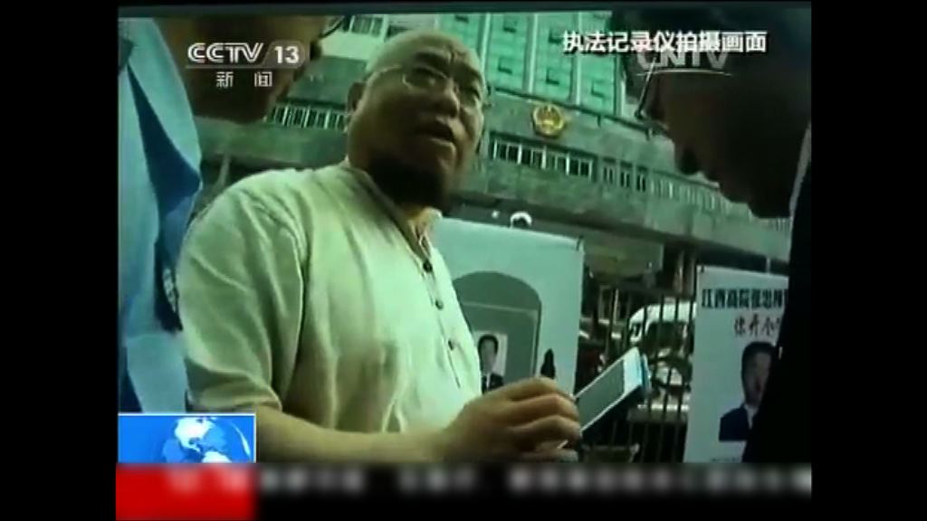 維權人士吳淦判囚八年　代表律師稱會上訴