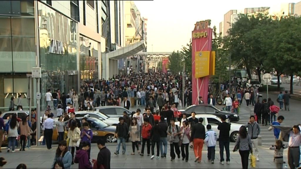 內地上月通脹2.9%高於預期