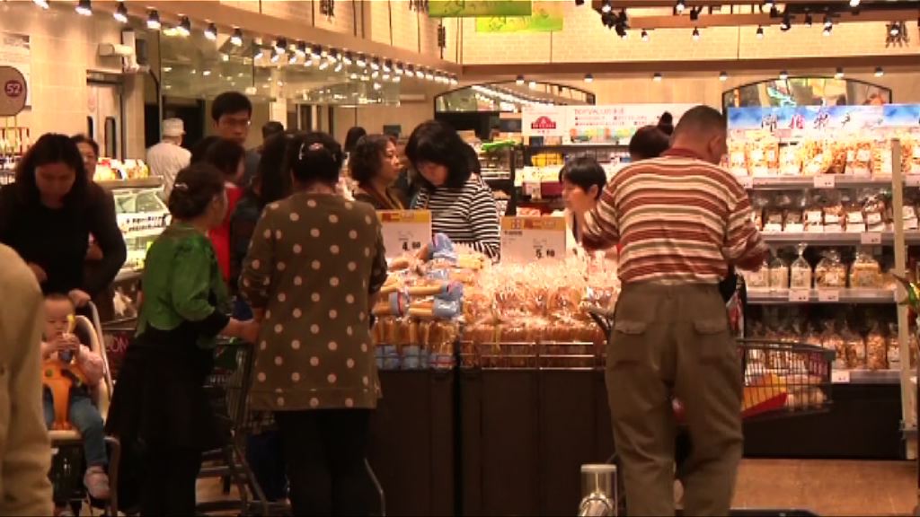 【通脹低企】中央或出招催谷消費