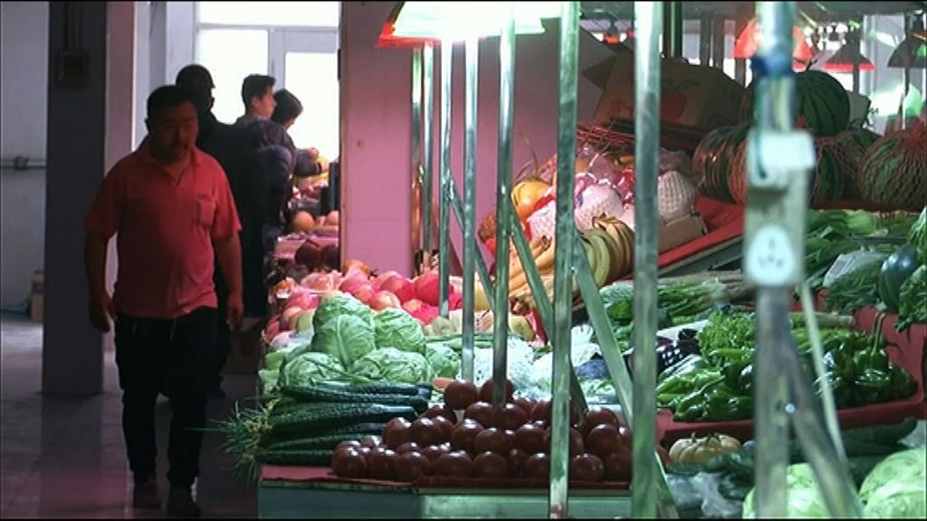 【無通縮風險】內地今年通脹可達2%