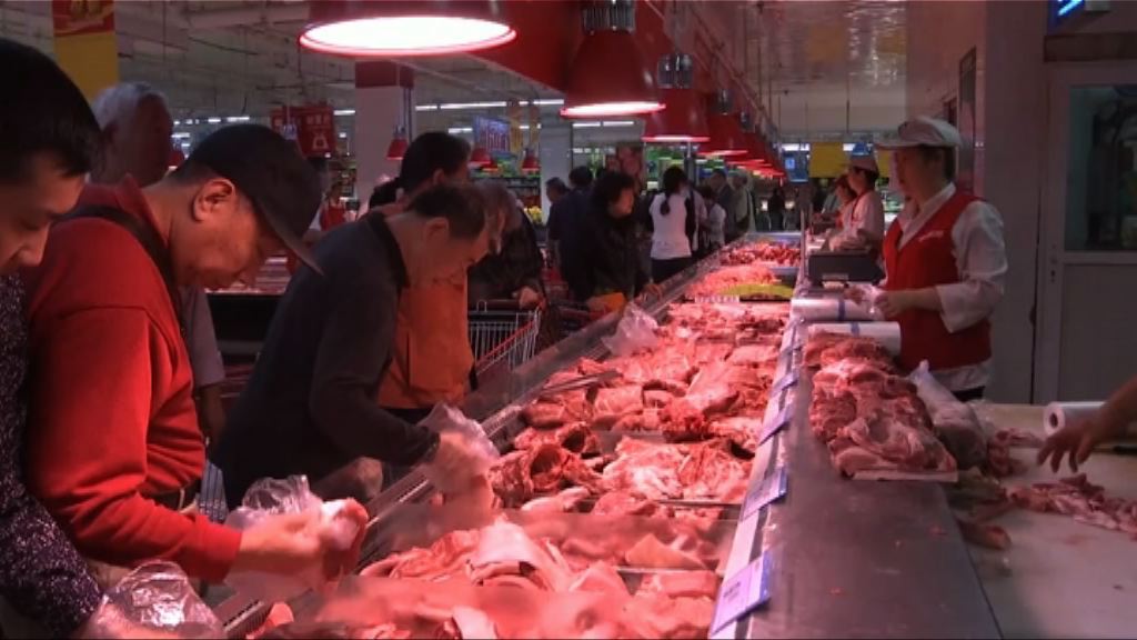 【重返「2」時代】內地通脹料持續升溫