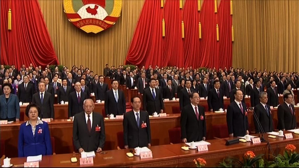 【兩會揭幕】習李現身政協會議