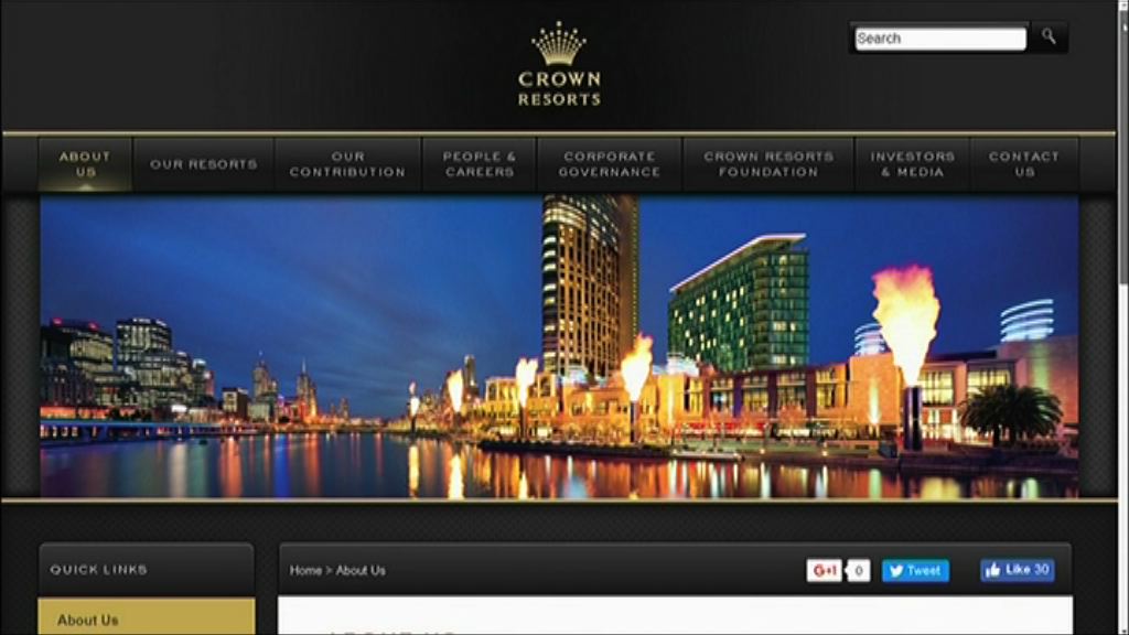 【招攬賭客】澳洲皇冠集團員工上海被判罪成