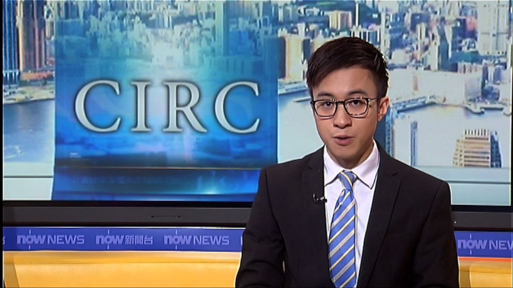 保監：有保險機構涉嫌內幕交易和老鼠倉