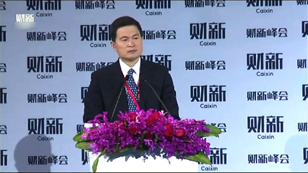 【深港通目的】中證監冀提升內地市場質素