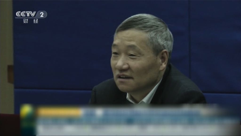 中證監否認主席肖鋼請辭