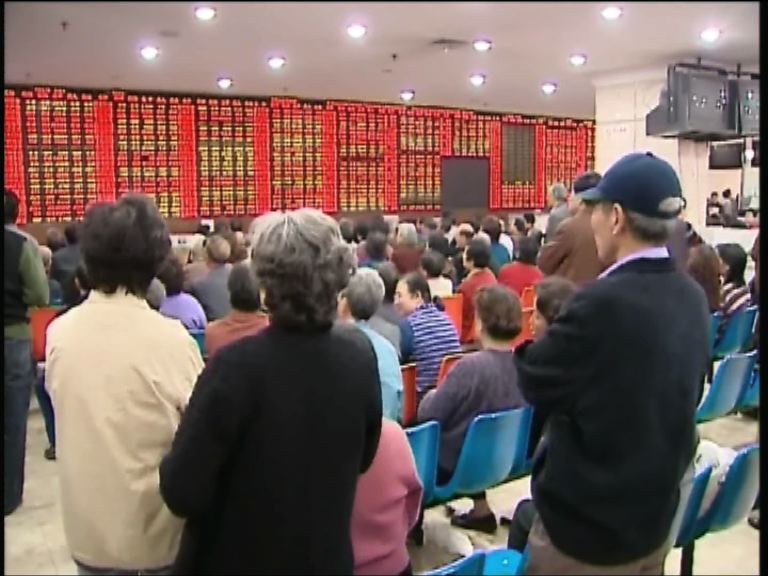 【滬粵深設合資】內地對港澳開放證券業