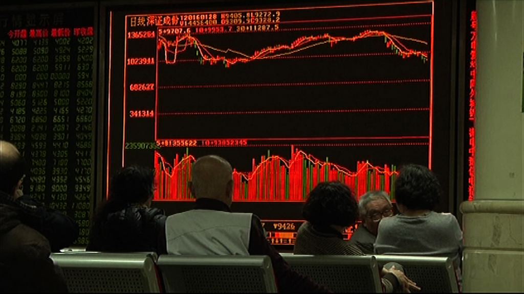 劉士余：要將一批資本大鱷抓回來