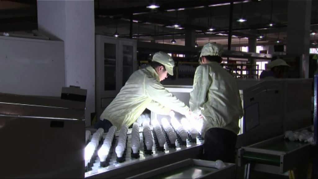 【製造業續擴張】內地內需表現仍需時觀察