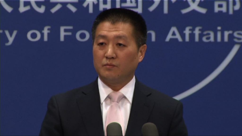 中方否認涉黑客攻擊批謠言無根據