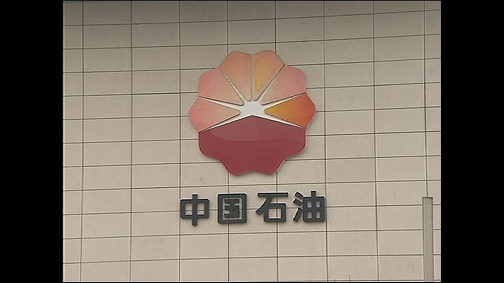 【WannaCry襲擊】中石油兩萬座加油站受影響